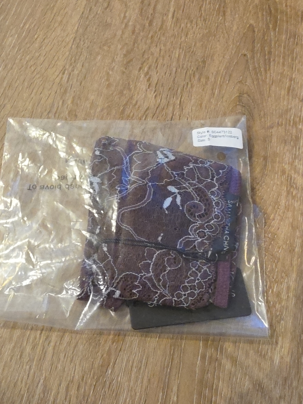 NWT Samantha Chang Eggplant Floral Lace Thongs Small